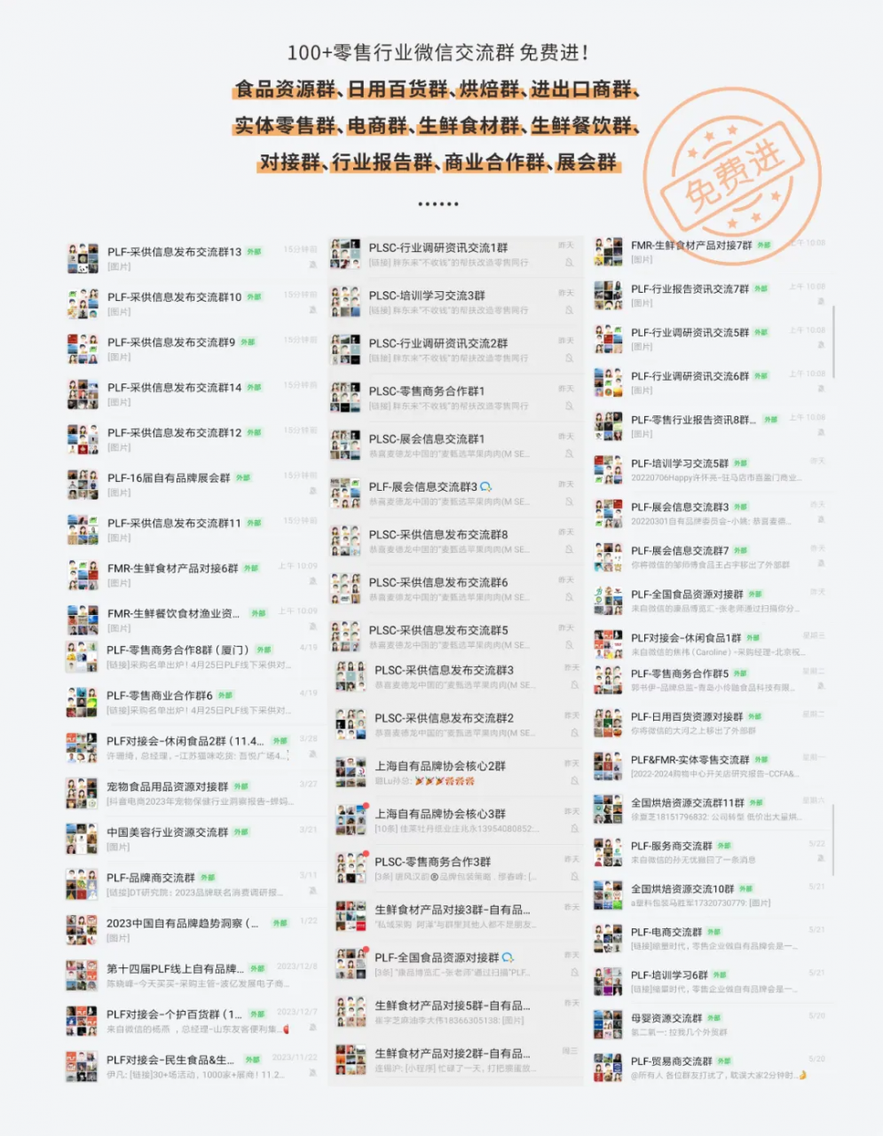 f82b24ac01610c4571ae087b8ca504d6_9846185b023b800-2.png