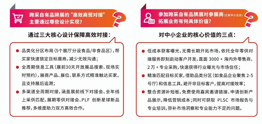 微信图片_20260409100908_4758_43.png