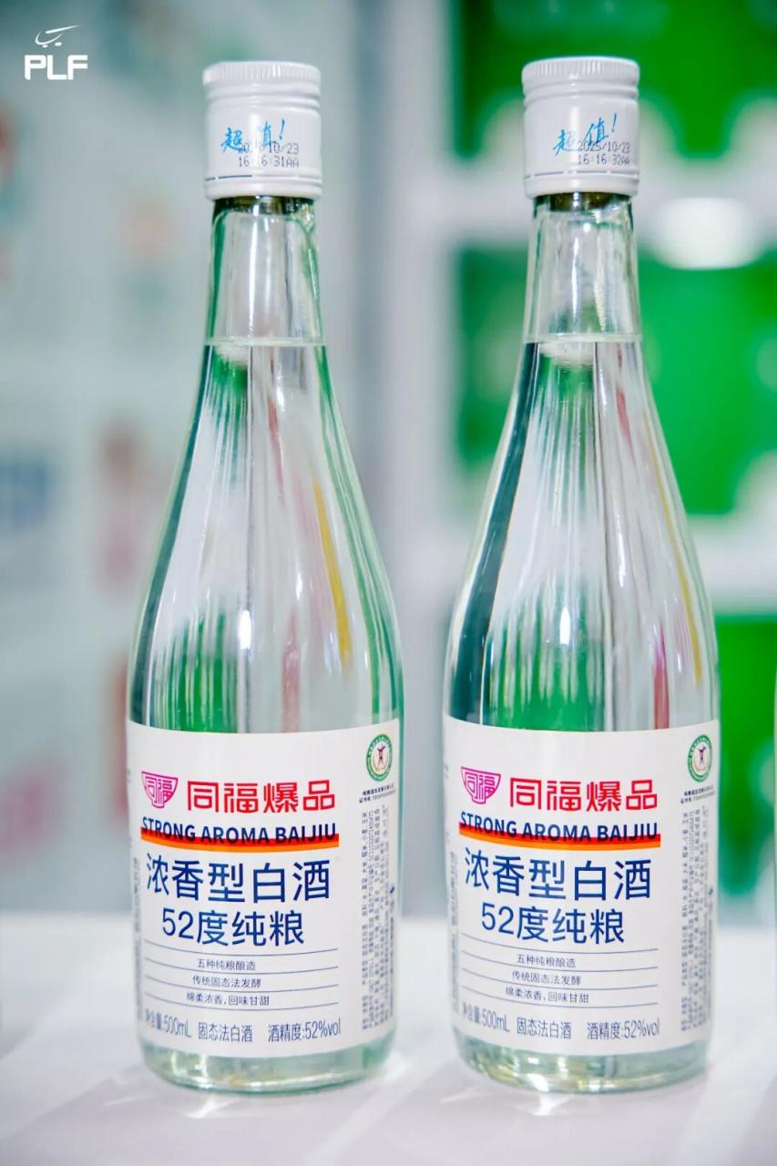 解构传统品牌霸权，薛文发谈中国零售企业自有品牌路径探索
