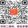 二维码 手机扫一扫